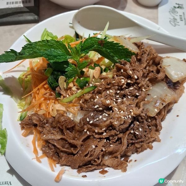 越式牛肉撈檬