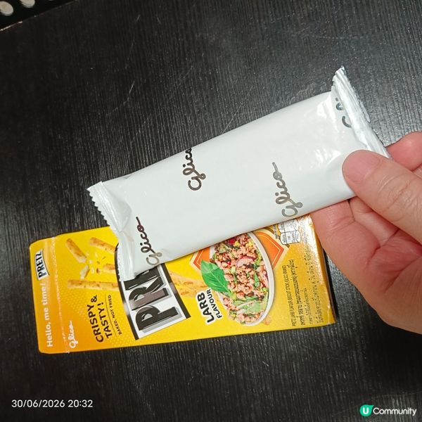 泰式辣肉碎百力滋