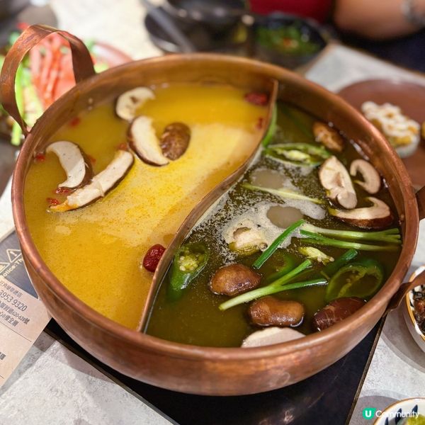 牛大人 — 食得椒積🌶️
