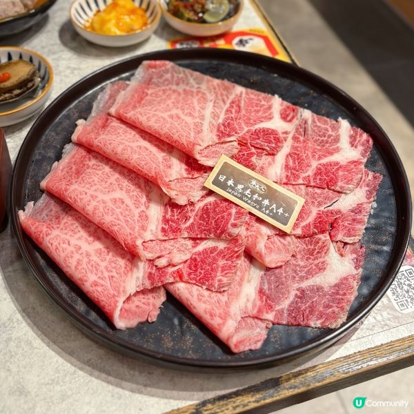 牛大人 — 食得椒積🌶️