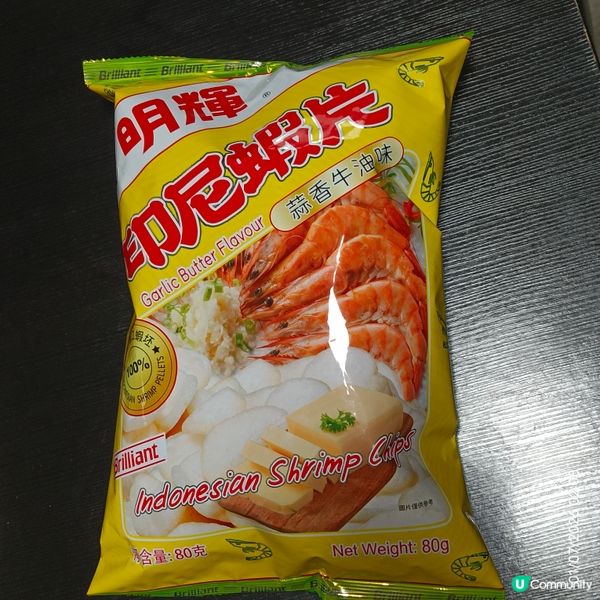 明輝蝦片（蒜香牛油味）