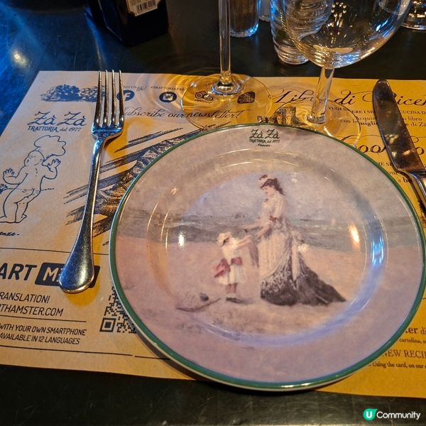 意大利旅遊美食好去處💯Trattoria Zà Zà食評