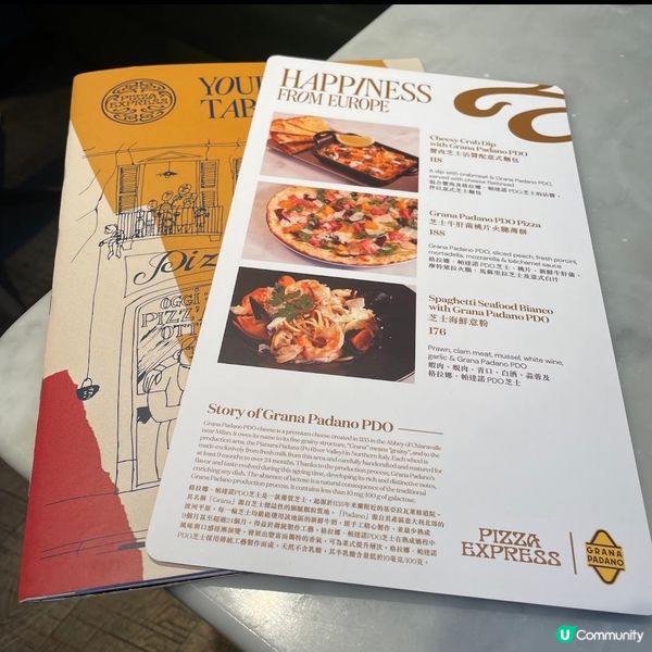 驚喜好味😋🍕Pizza Express 