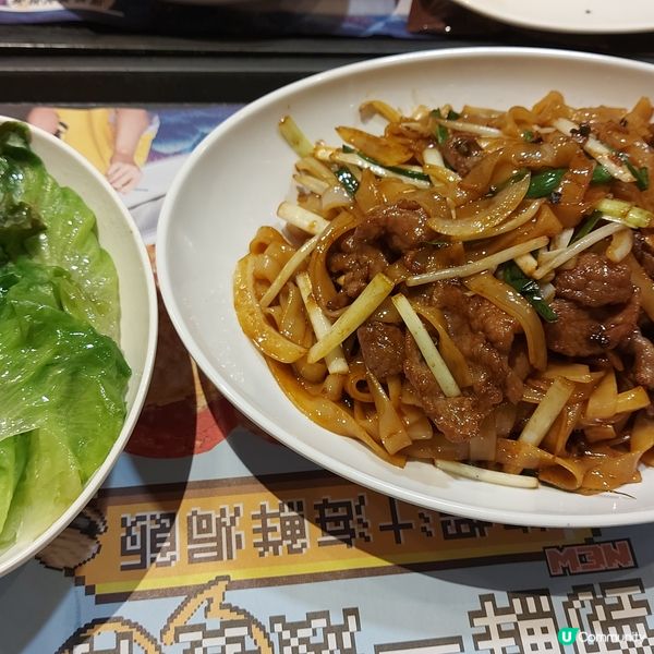 日常晚餐