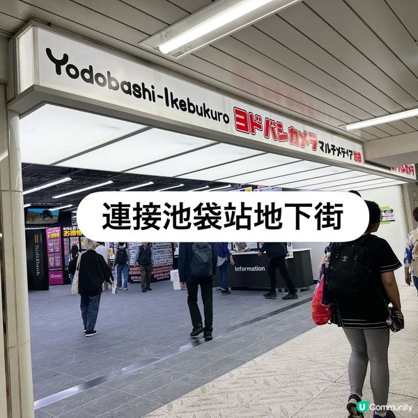 東京最新玩具天堂｜池袋必去Yodobashi 玩具樓層