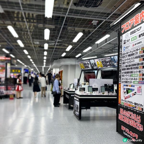 東京最新玩具天堂｜池袋必去Yodobashi 玩具樓層