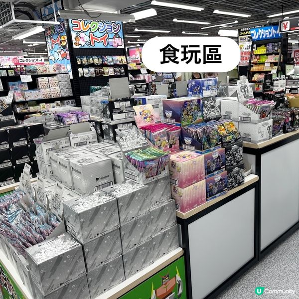 東京最新玩具天堂｜池袋必去Yodobashi 玩具樓層