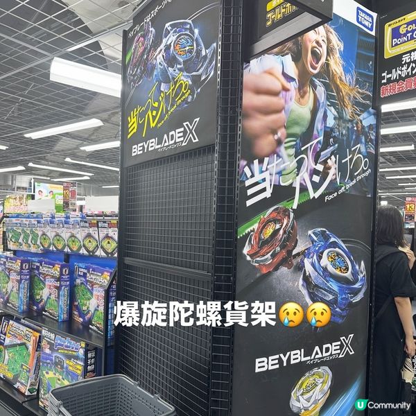 東京最新玩具天堂｜池袋必去Yodobashi 玩具樓層