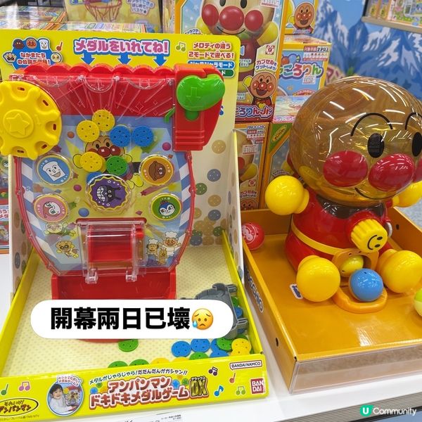 東京最新玩具天堂｜池袋必去Yodobashi 玩具樓層
