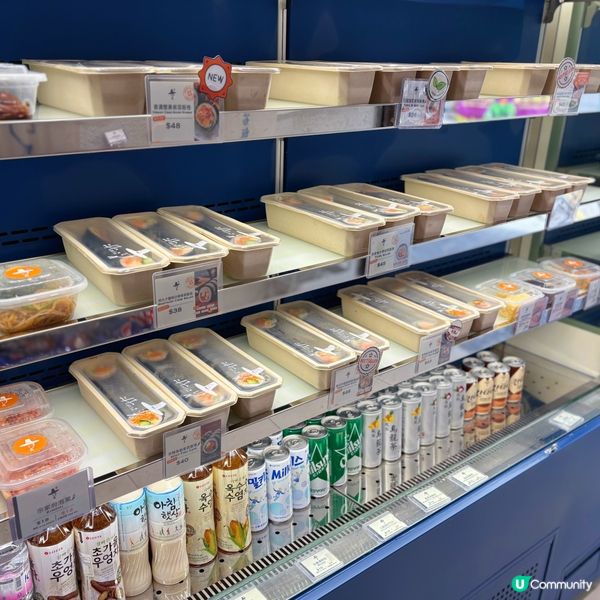 高質韓式外賣店🇰🇷