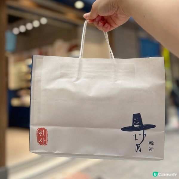 高質韓式外賣店🇰🇷