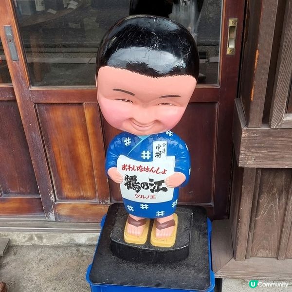 会津七日町 散策好推介