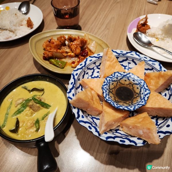 饗泰多🥘🍚🍲