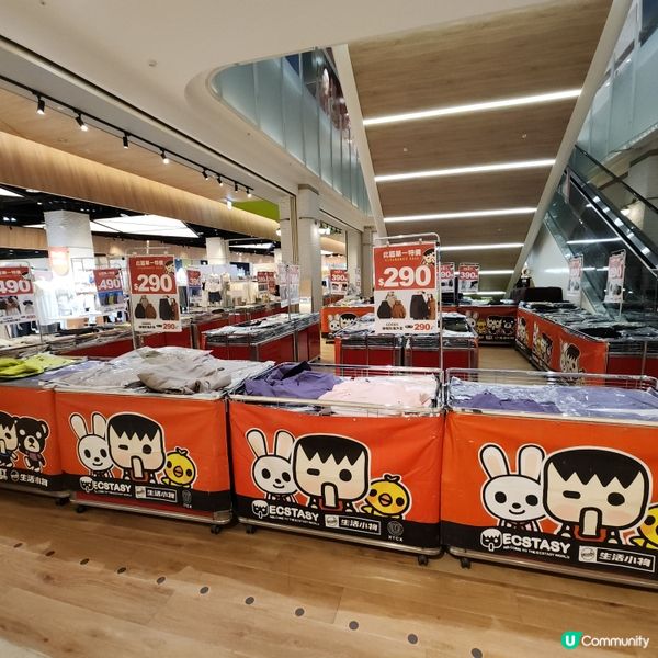 樂購商場🛍～購物篇介紹