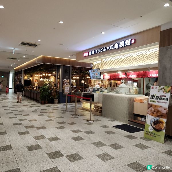 樂購商場～飲食篇介紹🍝🍩☕️