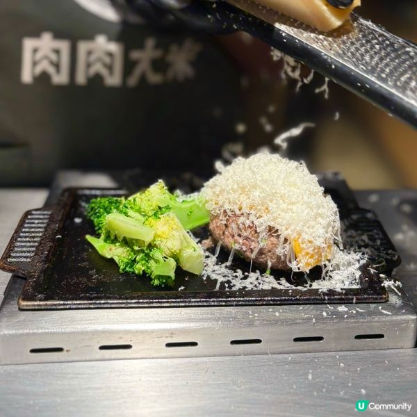 九龍灣人氣日式漢堡扒🇯🇵