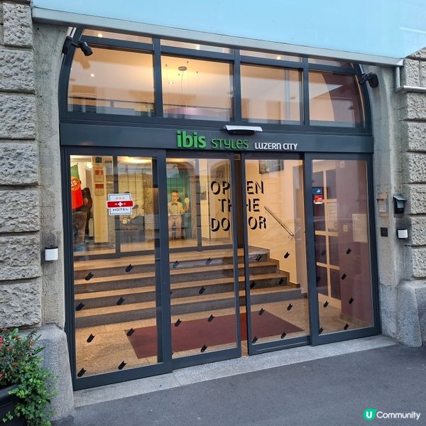 瑞士琉森酒店Ibis Styles Luzern City