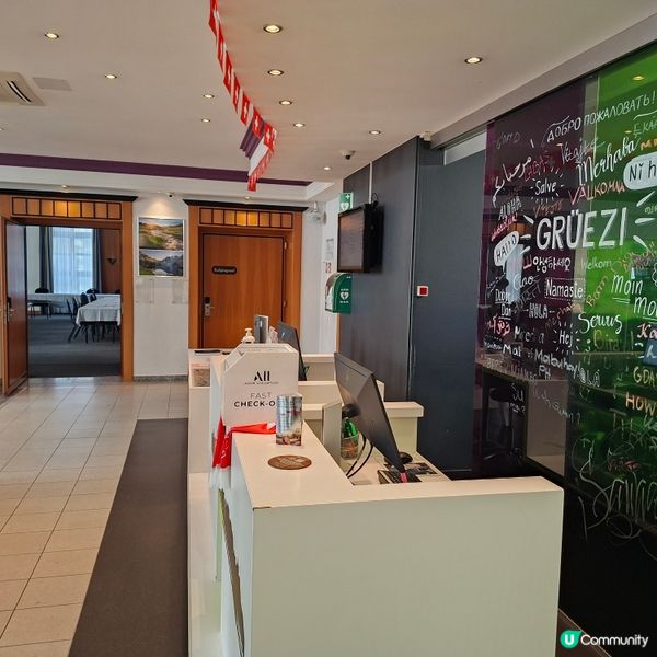 瑞士琉森酒店Ibis Styles Luzern City