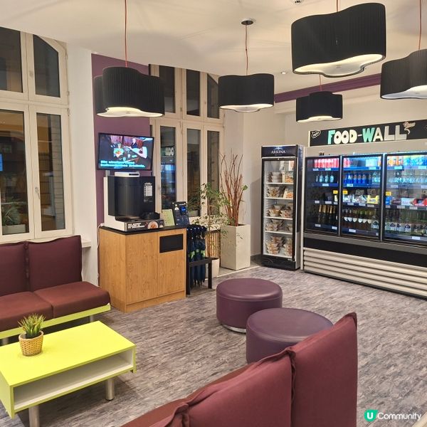 瑞士琉森酒店Ibis Styles Luzern City