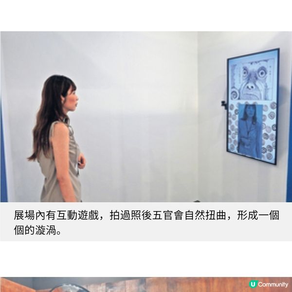 台北伊藤潤二展 誘惑衝擊人性恐懼