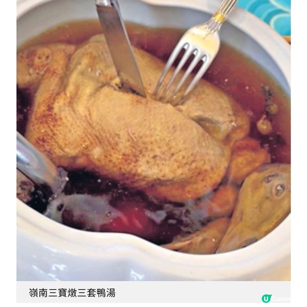 永翠宮淮粵合流 主廚朱光盼匠造新派江南盛宴