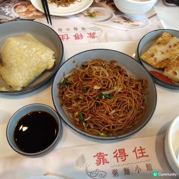 野食都靠得住