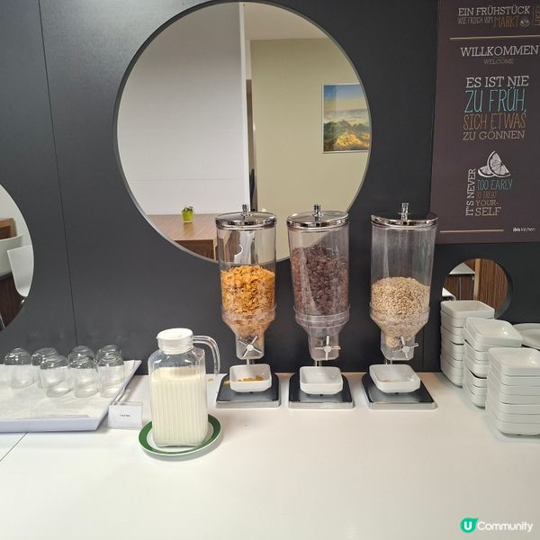 Ibis Styles Luzern City自助早餐食評
