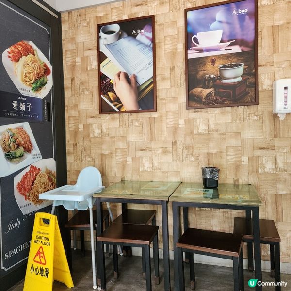 嘉義市-A-bao阿寶早午餐店🥤🍔🍟🥪