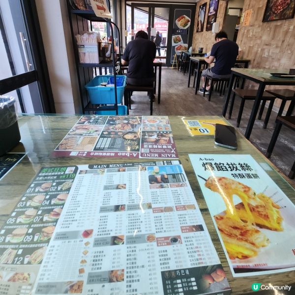 嘉義市-A-bao阿寶早午餐店🥤🍔🍟🥪