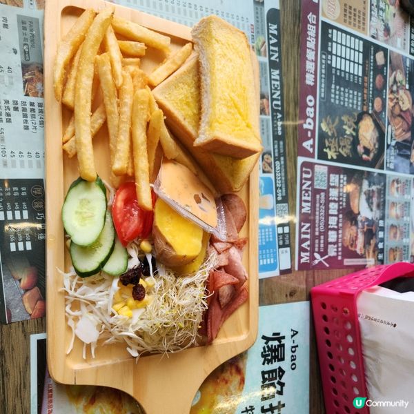 嘉義市-A-bao阿寶早午餐店🥤🍔🍟🥪