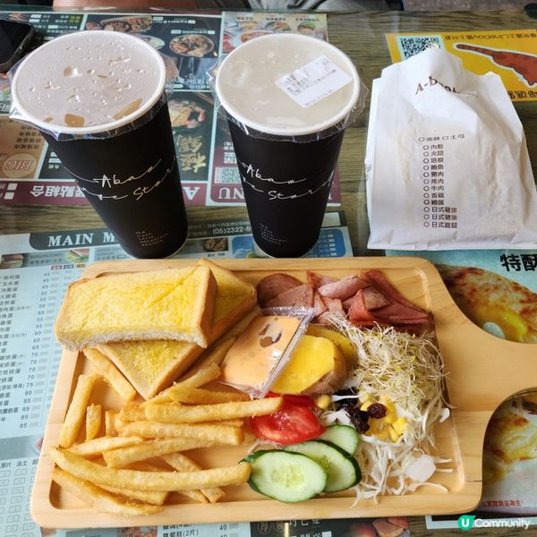 嘉義市-A-bao阿寶早午餐店🥤🍔🍟🥪