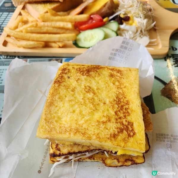 嘉義市-A-bao阿寶早午餐店🥤🍔🍟🥪