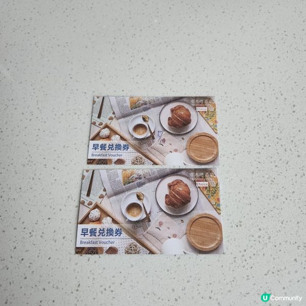 嘉義市-A-bao阿寶早午餐店🥤🍔🍟🥪