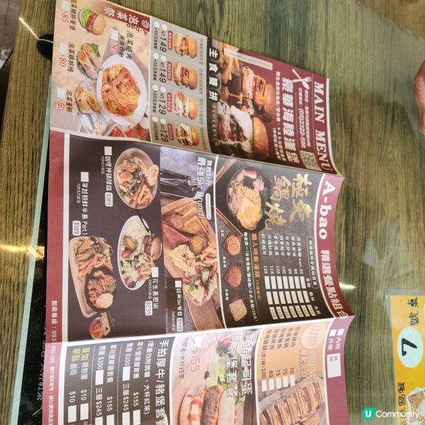 嘉義市-A-bao阿寶早午餐店🥤🍔🍟🥪