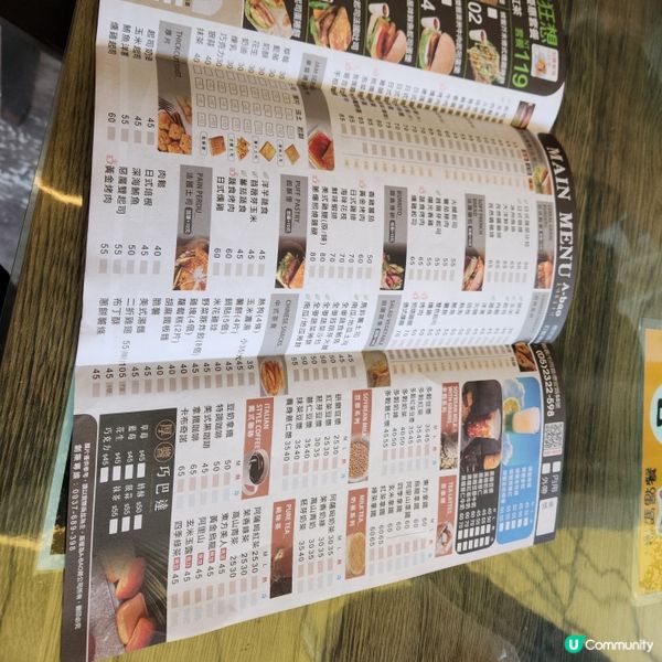 嘉義市-A-bao阿寶早午餐店🥤🍔🍟🥪