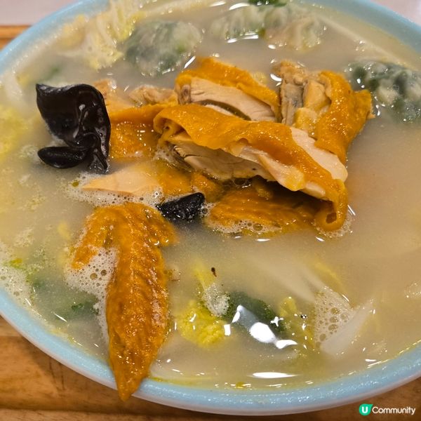 湯加小菜