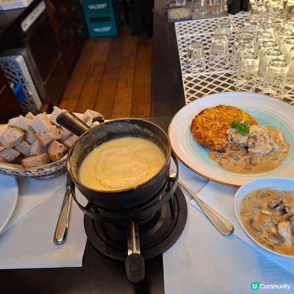 Restaurant Fritschi食評體驗分享😍