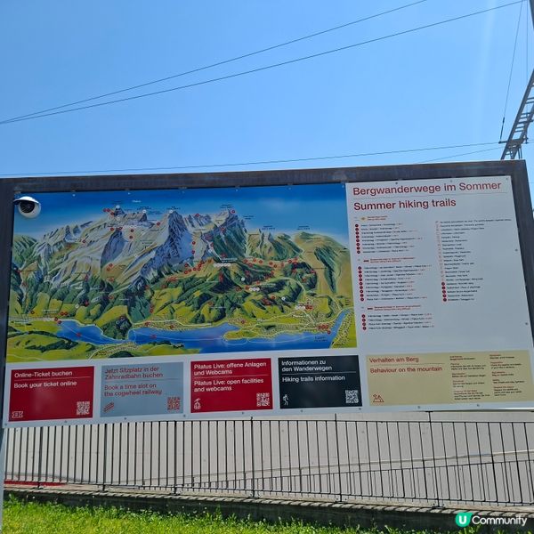 ✨瑞士琉森旅遊好去處💯必訪皮拉圖斯山金色環遊第二段體驗分享