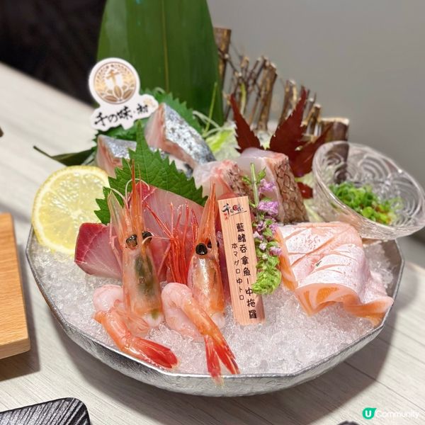 性價比高二人餐🍱