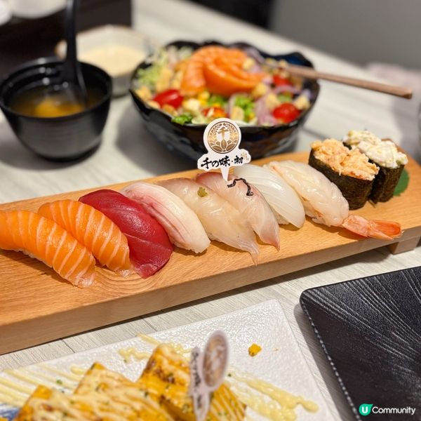 性價比高二人餐🍱