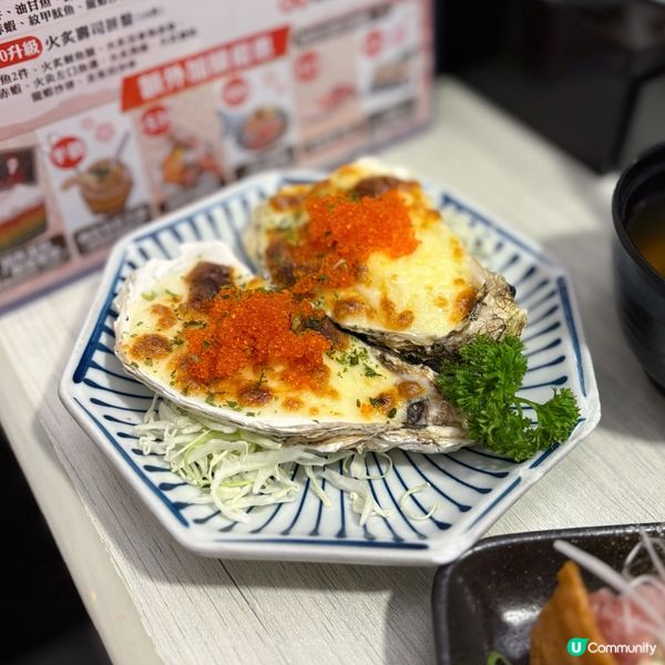 性價比高二人餐🍱