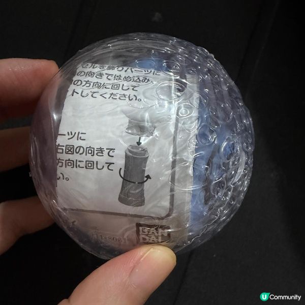 去日本旅行點少得扭蛋啊？