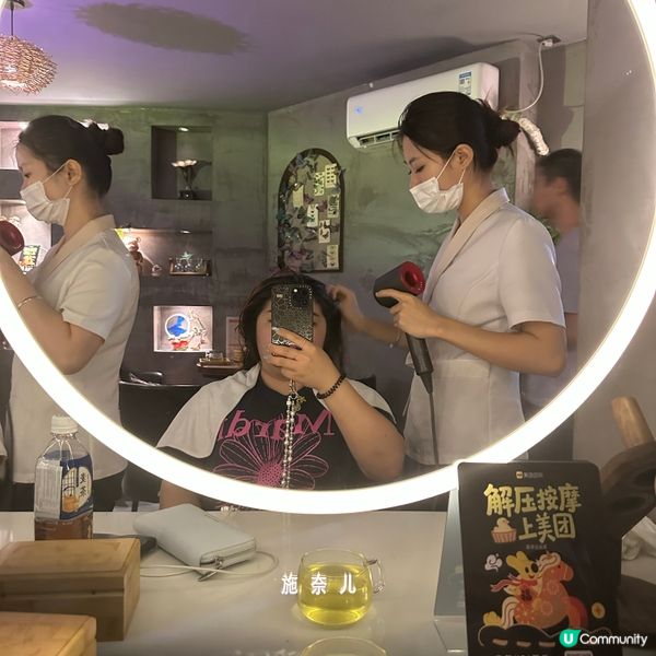 90後裸辭必做的10件事 - 北上Relax編 🩵🩷