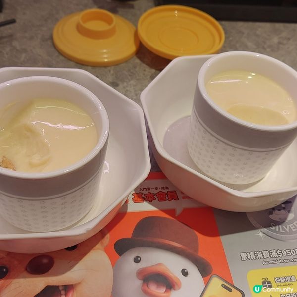 元氣午市定食