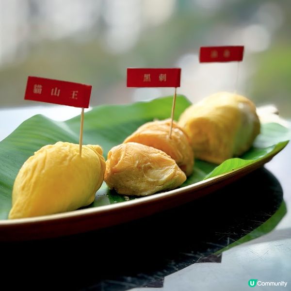 細味東南亞@獅房菜Lion Rock