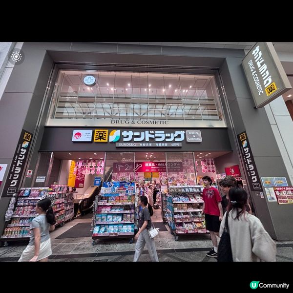 日本/大阪藥妝電器百貨✨一站掃貨攻略🛍️
