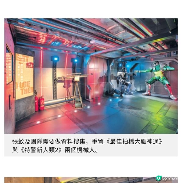 美指張蚊受低潮啟發新方向 陳詠燊借策展談港人互撑精神