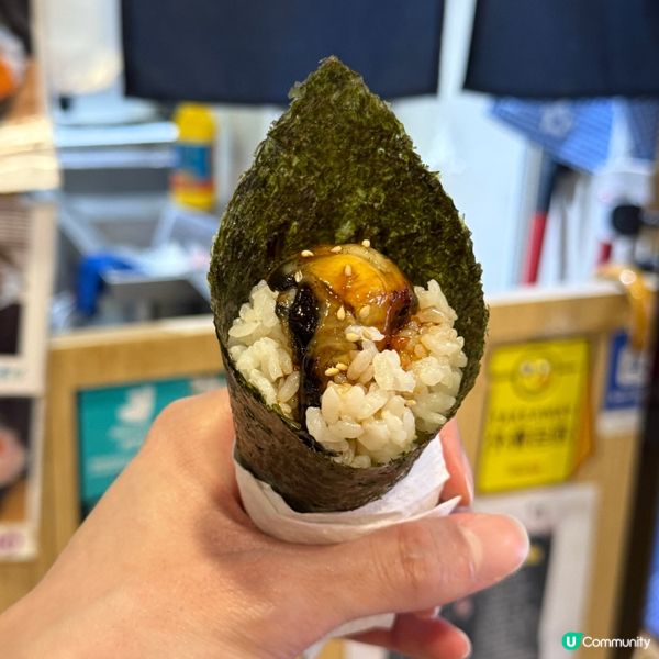 京瑞廣場小食😍平價小食