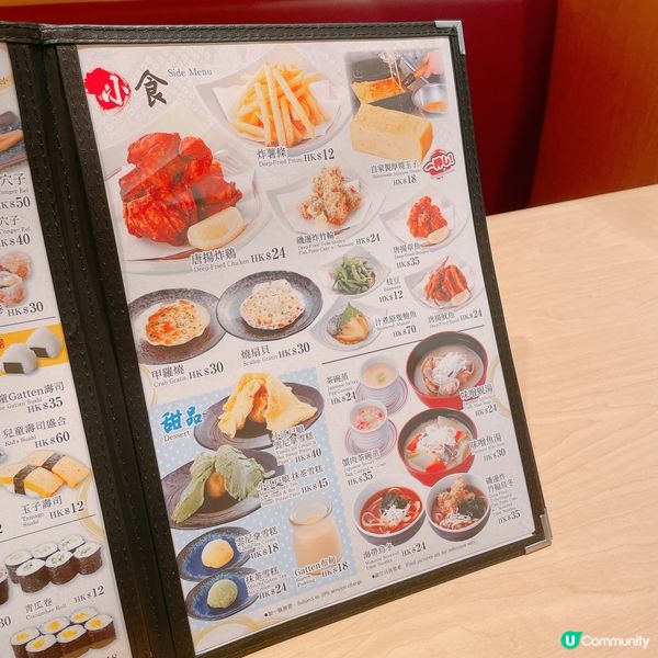 一个人日本晚餐真爽！😌🥢