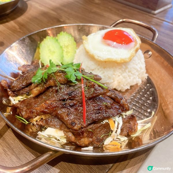 泰瀾鑊！飯香蛋滑肉嫩 🤩